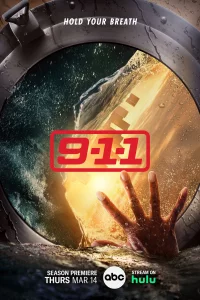  911 