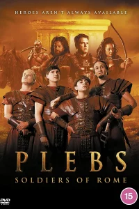  Плебеи: Солдаты Рима 